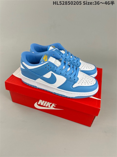 women low dunk sb shoes 2023-2-8-003